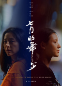 作为《神雕侠侣》游戏玩家，你需要了解的五大秘籍